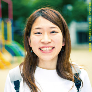 君がもしとびっきり美人に生まれてたら