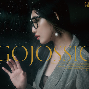 Grandes études de Paganini, S.141: No.3 in G♯ minor