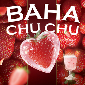 Hachiyo×Häagen-Dazs 「BAHA ChuChu」