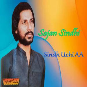 Hal Hal Sindhi Un Jaye Haloon
