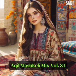 Magula Haly Magula Jaani