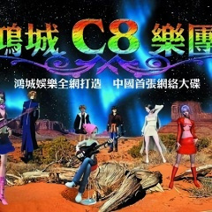 我曾经最爱的女人