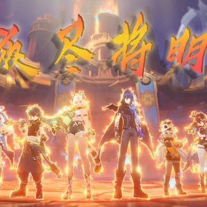 夜尽将明【《oracle》纳塔群像填翻曲】