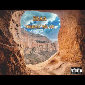 Tigray We Up (Not Like Us/ Tigray Edition)