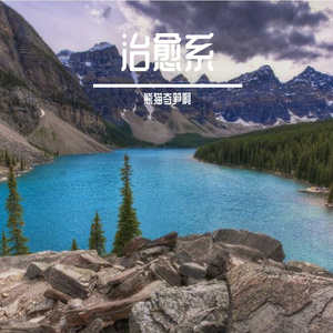 Free Beat - 星云之梦