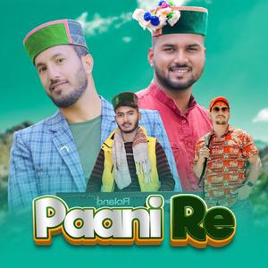 Paani Re (feat. Ajju Tomar & Sachin Verma)