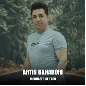 Monhaser Be Fard