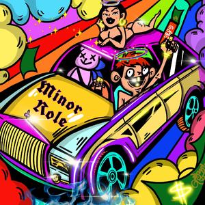 神通广大（Prod by Evolu K）