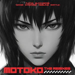 Reaper Squad (feat. Nyukyung) (Starfarer Remix)