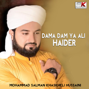 Hassnain Husnar jo babo