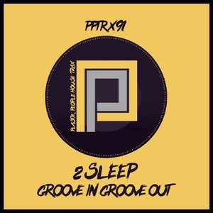 Groove in Groove Out (Dub Mix)