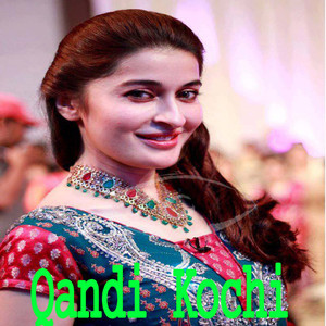Jar Bakhtawar Dey Laile Me Pa Dube Ki Musafar Da