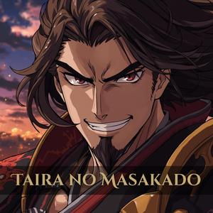 The Battle of Shimōsa