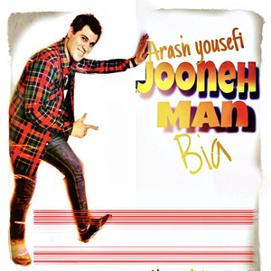 jooneh man bia