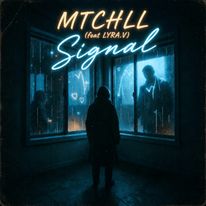 Signal