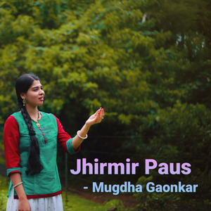 Jhirmir Paus