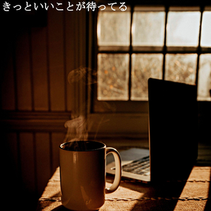 Uplifting Music for Sunday Movements