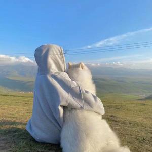 《小城小爱》（翻自 Uu）