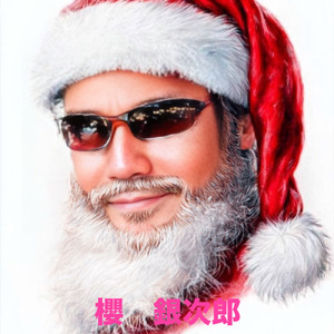子供たちみんなのクリスマス