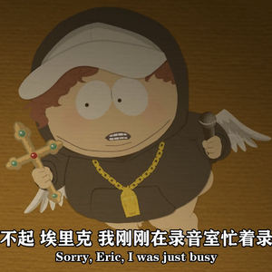 YKB Migg-傻婆娘remix（Sallks remix）