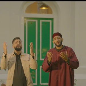 Qaseedah Burdah Shareef (feat. Shamas Khan)