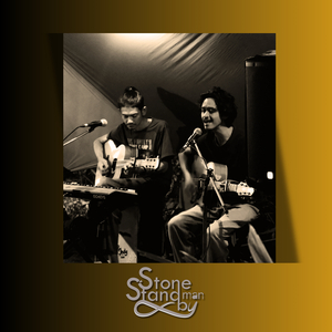 เพื่อนร่วมทาง