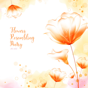 스물일곱 살의 여름