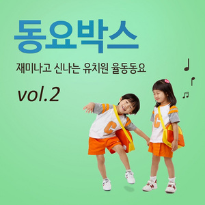 엄마돼지 아기돼지