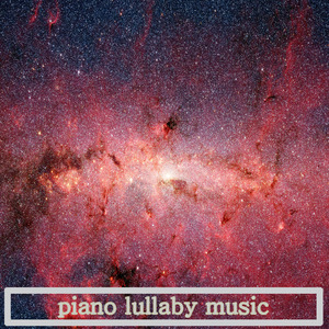 백조 (클래식 자장가)