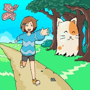 bye bye kitty