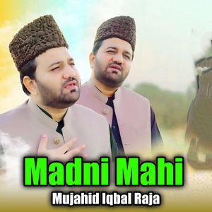 Madni Mahi