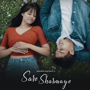 Sare Sharmaye