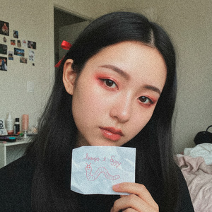 Якщо я буду