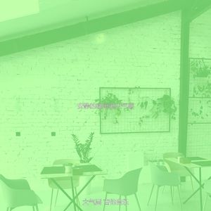 抚慰的咖啡回忆