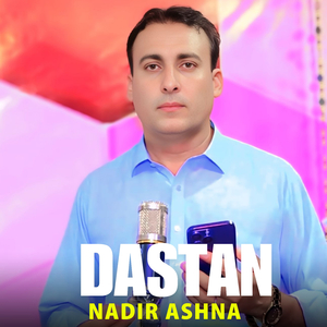 Dastan