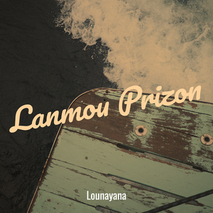 Lanmou Prizon