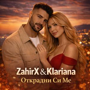 Otkradni Si Me