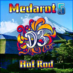 Hot Rod (From "Medarot 5")