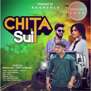 Chita Suite (feat. Jhuriya B)