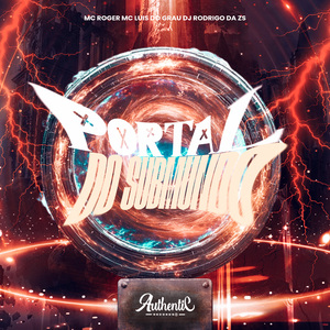 Portal do Submundo