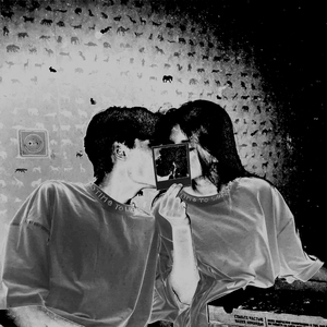 Твой парень