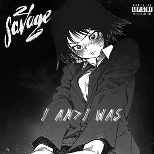 找不到你爱我的证据