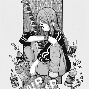 一直在这里 (DJ版)