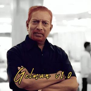 Papira Ache Tumar Kache