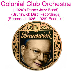 Lonely (Brunswick 3506) [Recorded 1927]