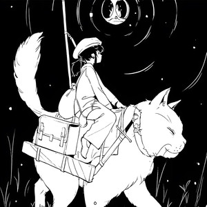 Shuniji (Lo-fi Remix)