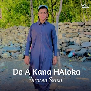 Do A Kana HAloka