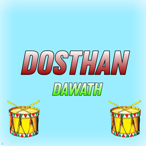 Dosthan Dawath