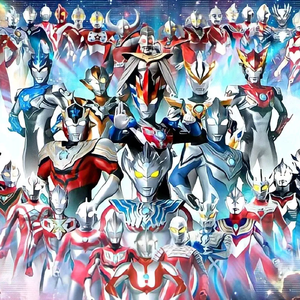 赛文奥特曼之歌