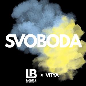 Svoboda (feat. Vitya)